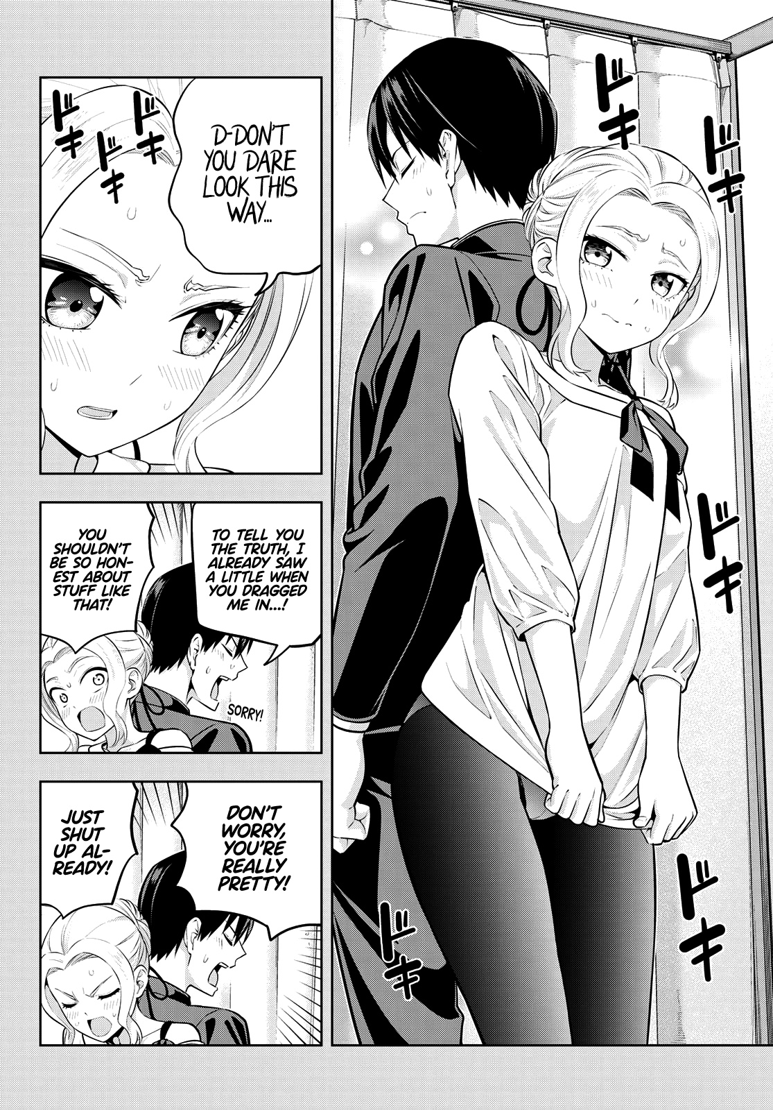 Kanojo Mo Kanojo Chapter 45 #11