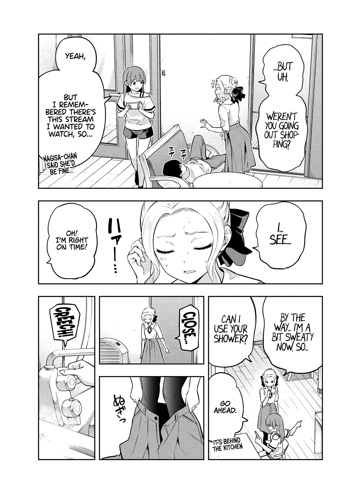 Kanojo Mo Kanojo Chapter 46 #4