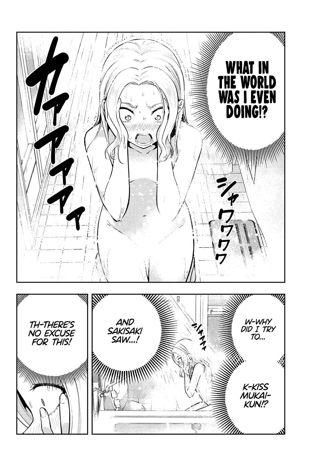 Kanojo Mo Kanojo Chapter 46 #5