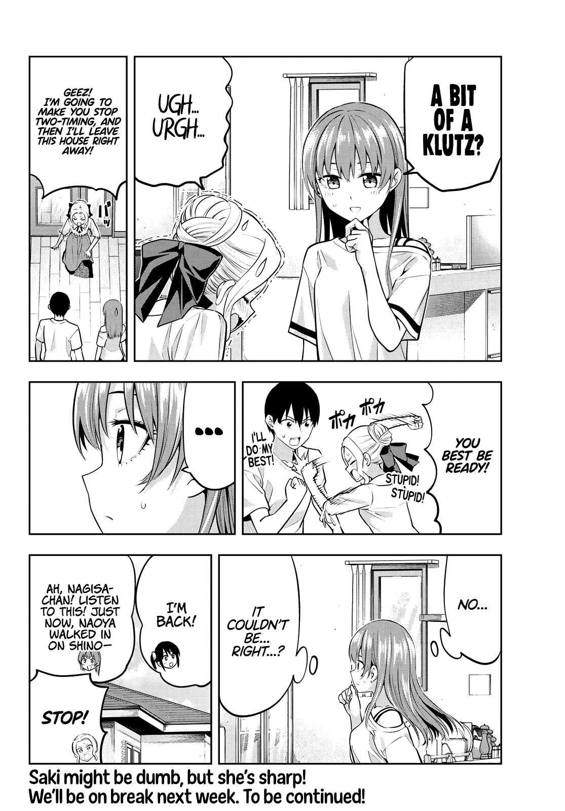 Kanojo Mo Kanojo Chapter 46 #15