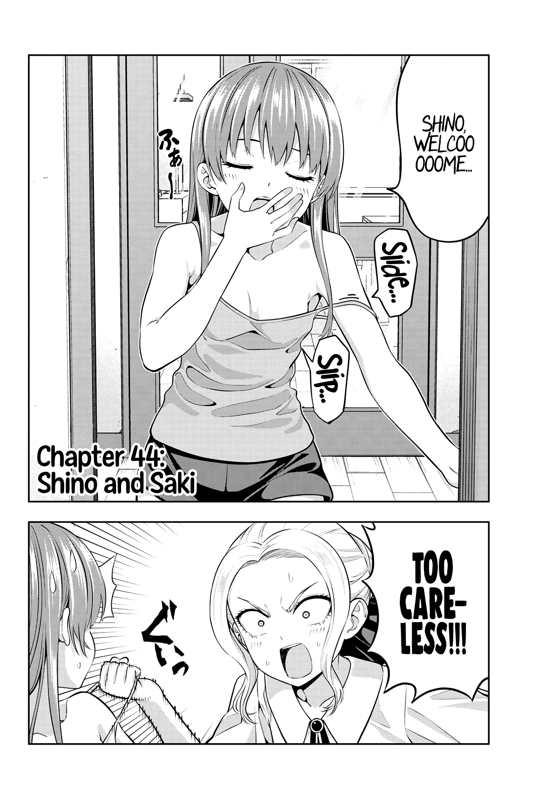 Kanojo Mo Kanojo Chapter 44 #3