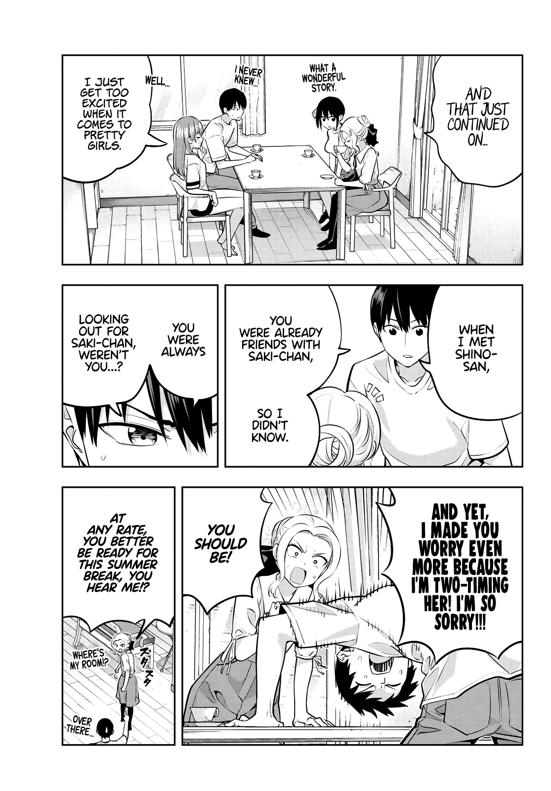 Kanojo Mo Kanojo Chapter 44 #12