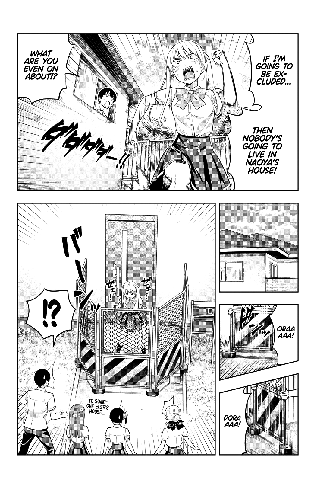 Kanojo Mo Kanojo Chapter 43 #8