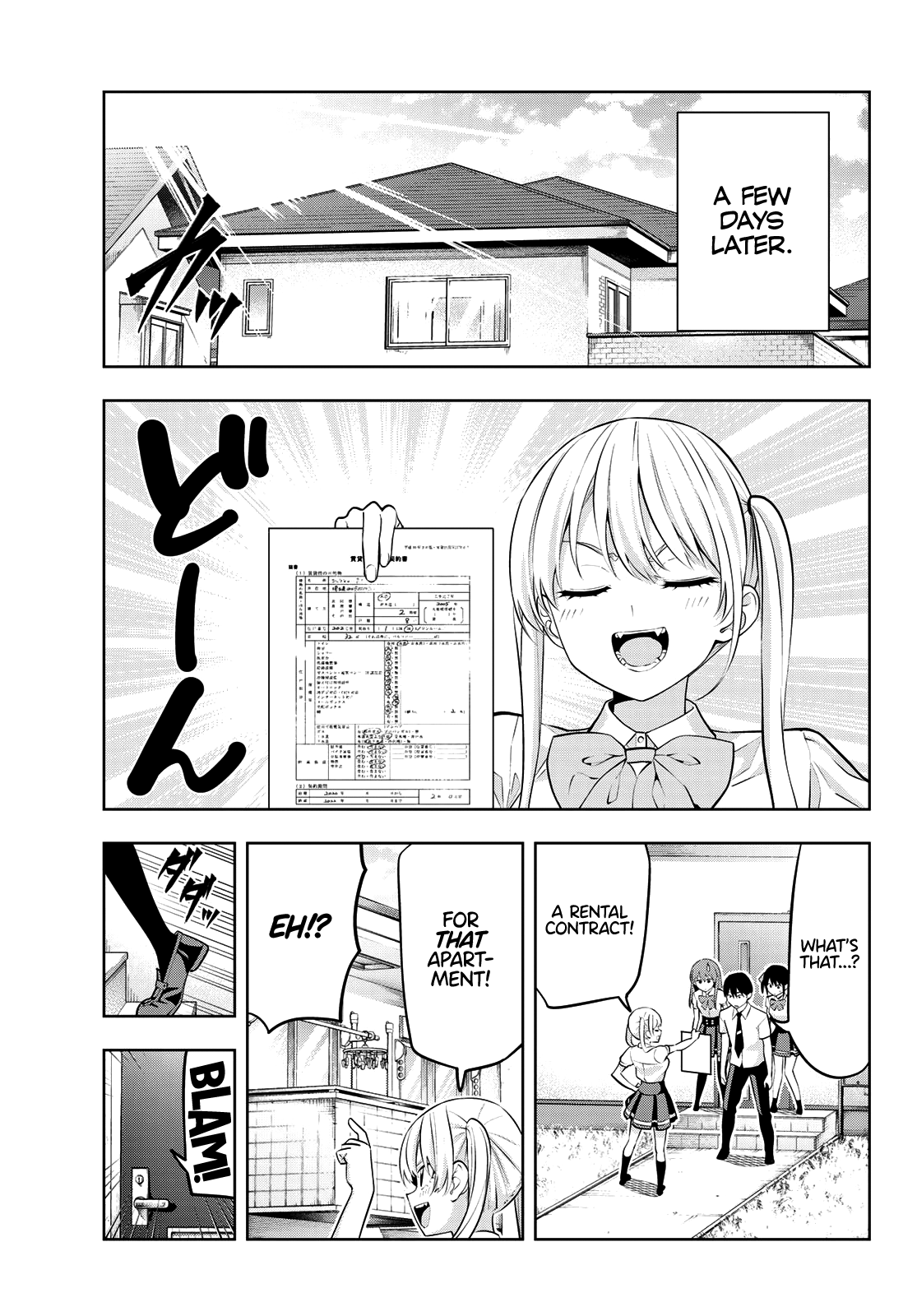 Kanojo Mo Kanojo Chapter 43 #15