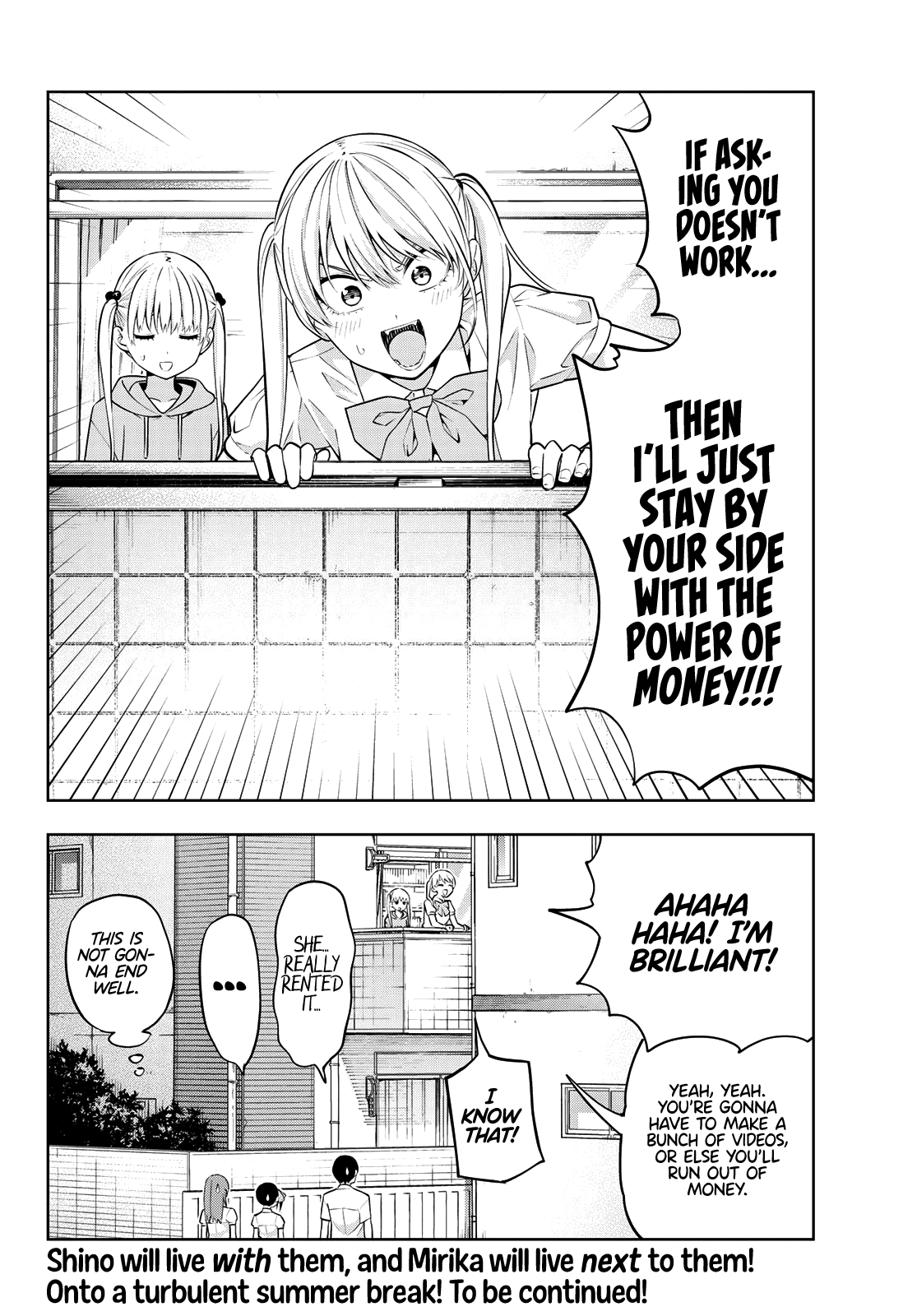 Kanojo Mo Kanojo Chapter 43 #16