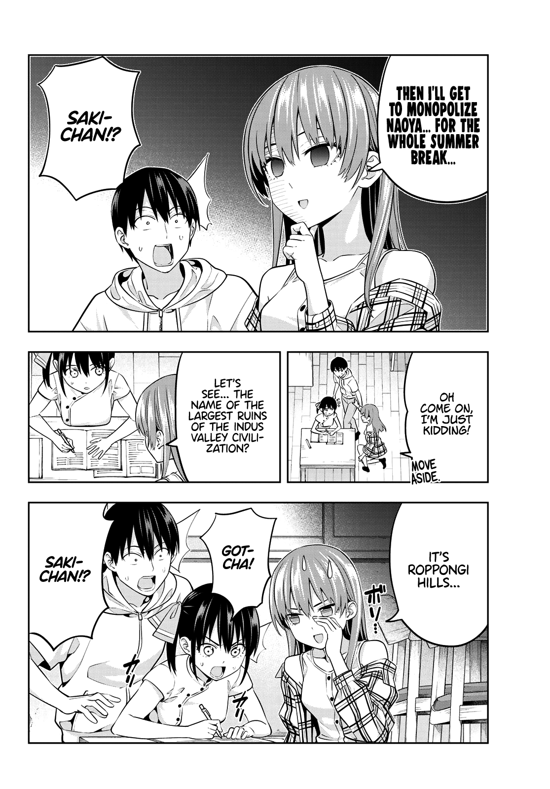 Kanojo Mo Kanojo Chapter 41 #9