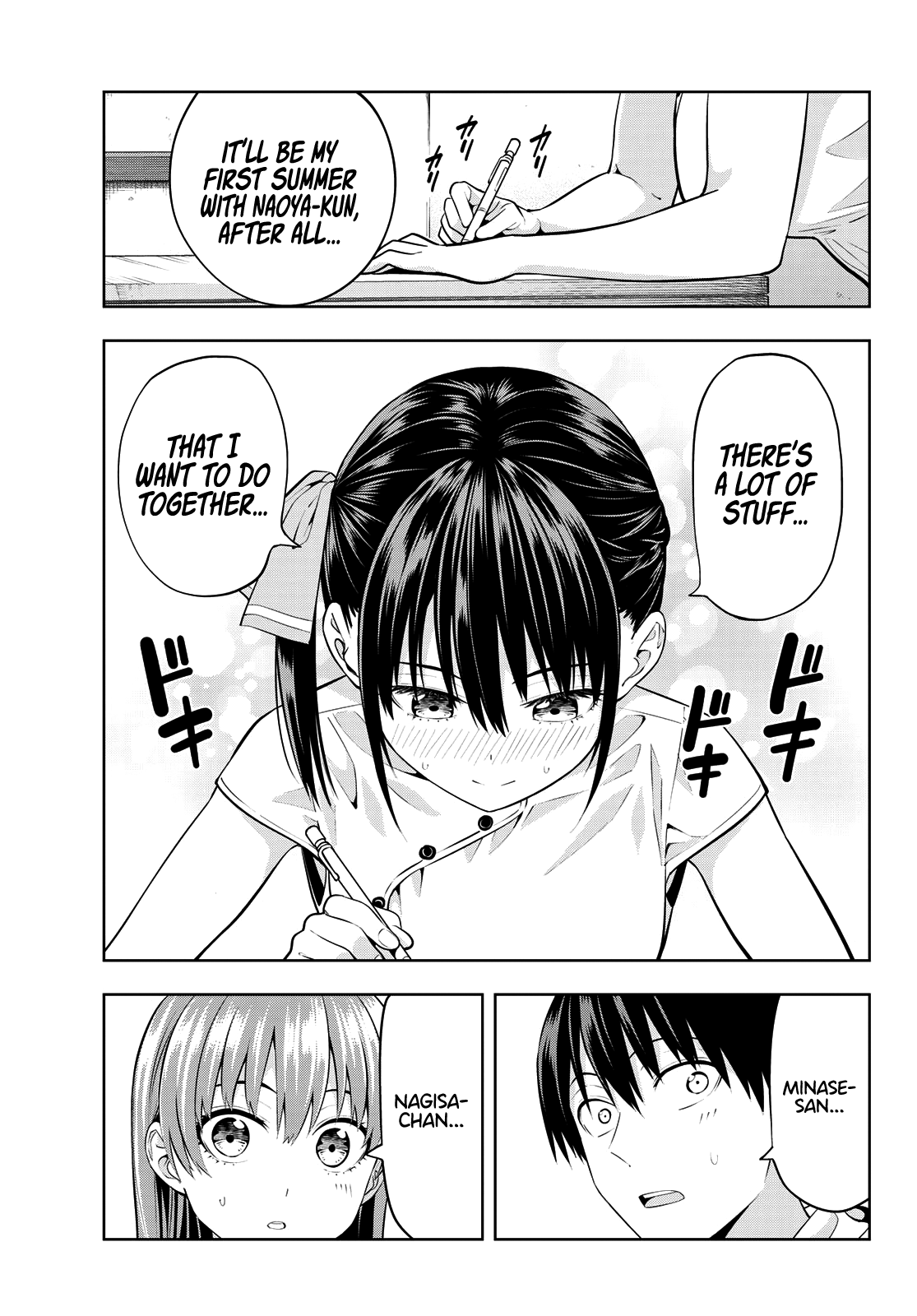 Kanojo Mo Kanojo Chapter 41 #12