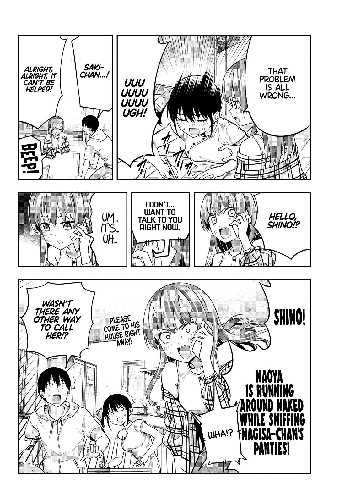 Kanojo Mo Kanojo Chapter 41 #13