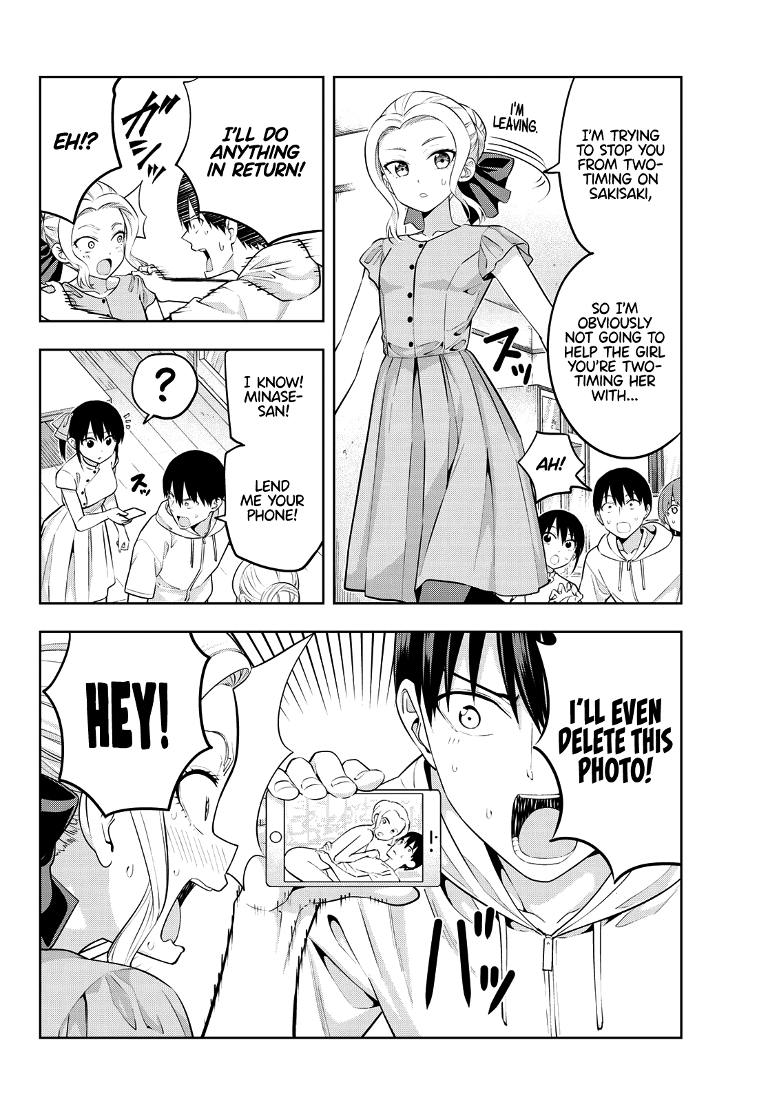 Kanojo Mo Kanojo Chapter 42 #5