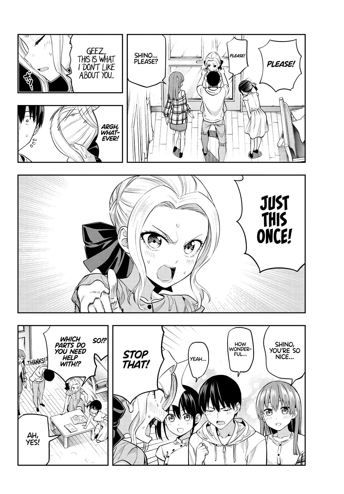 Kanojo Mo Kanojo Chapter 42 #7