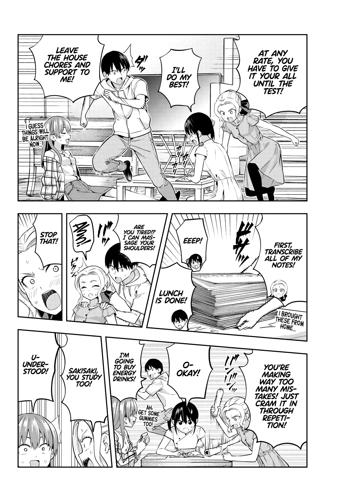 Kanojo Mo Kanojo Chapter 42 #9