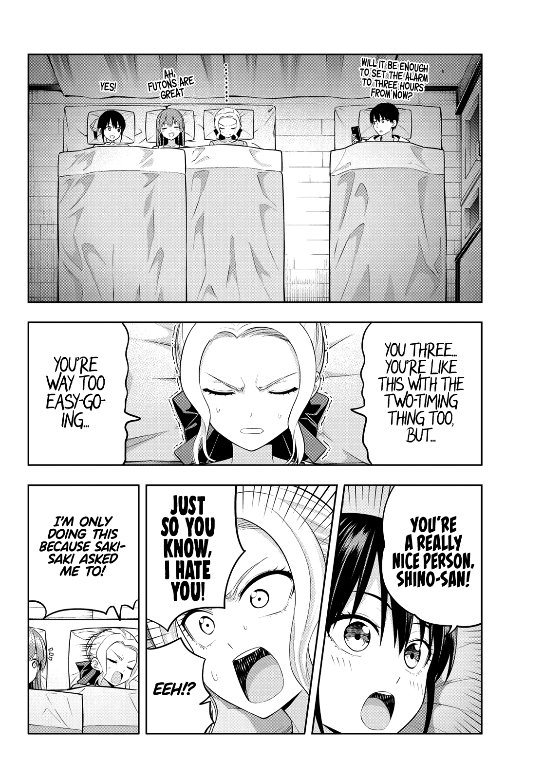 Kanojo Mo Kanojo Chapter 42 #11