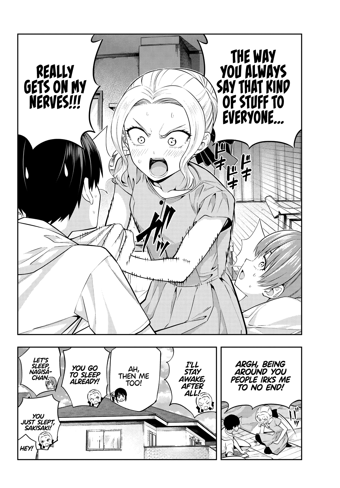 Kanojo Mo Kanojo Chapter 42 #13