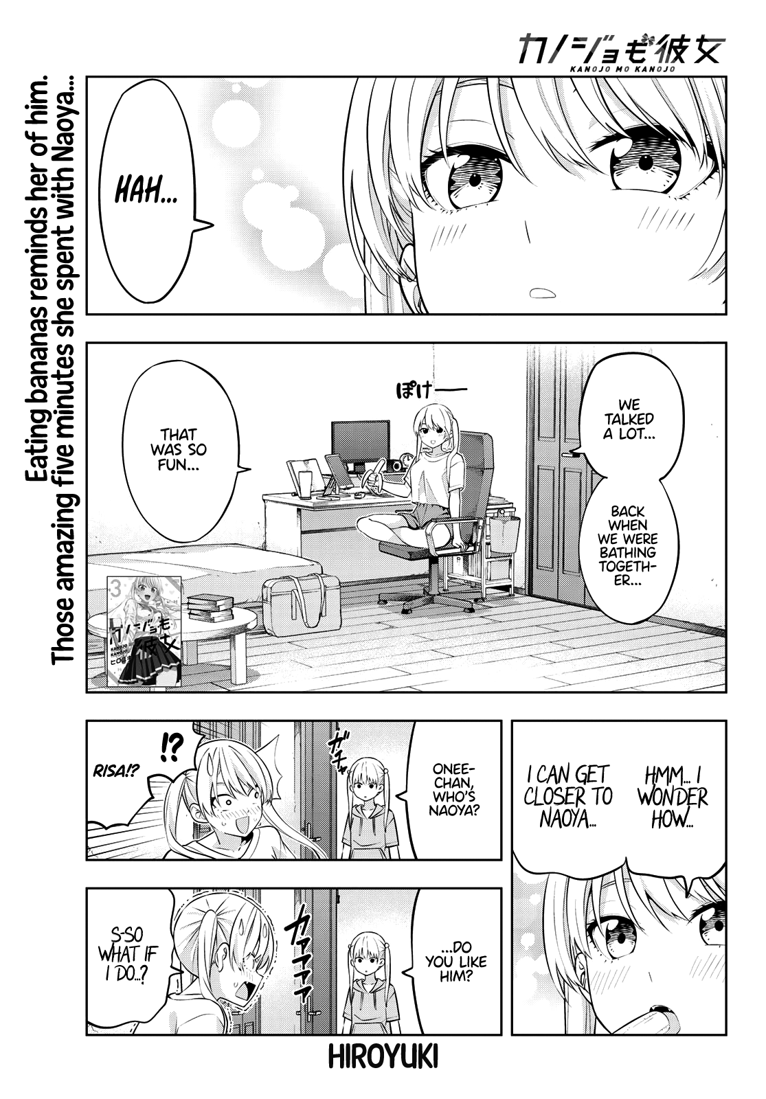 Kanojo Mo Kanojo Chapter 39 #2