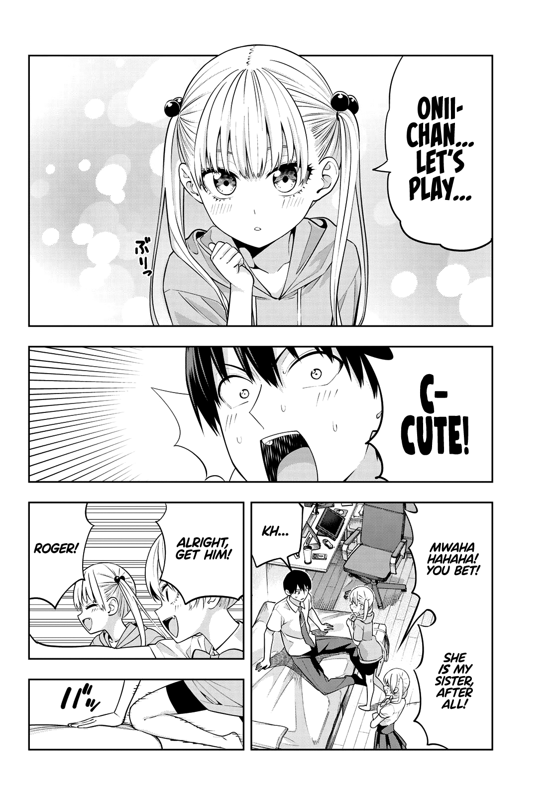 Kanojo Mo Kanojo Chapter 39 #7