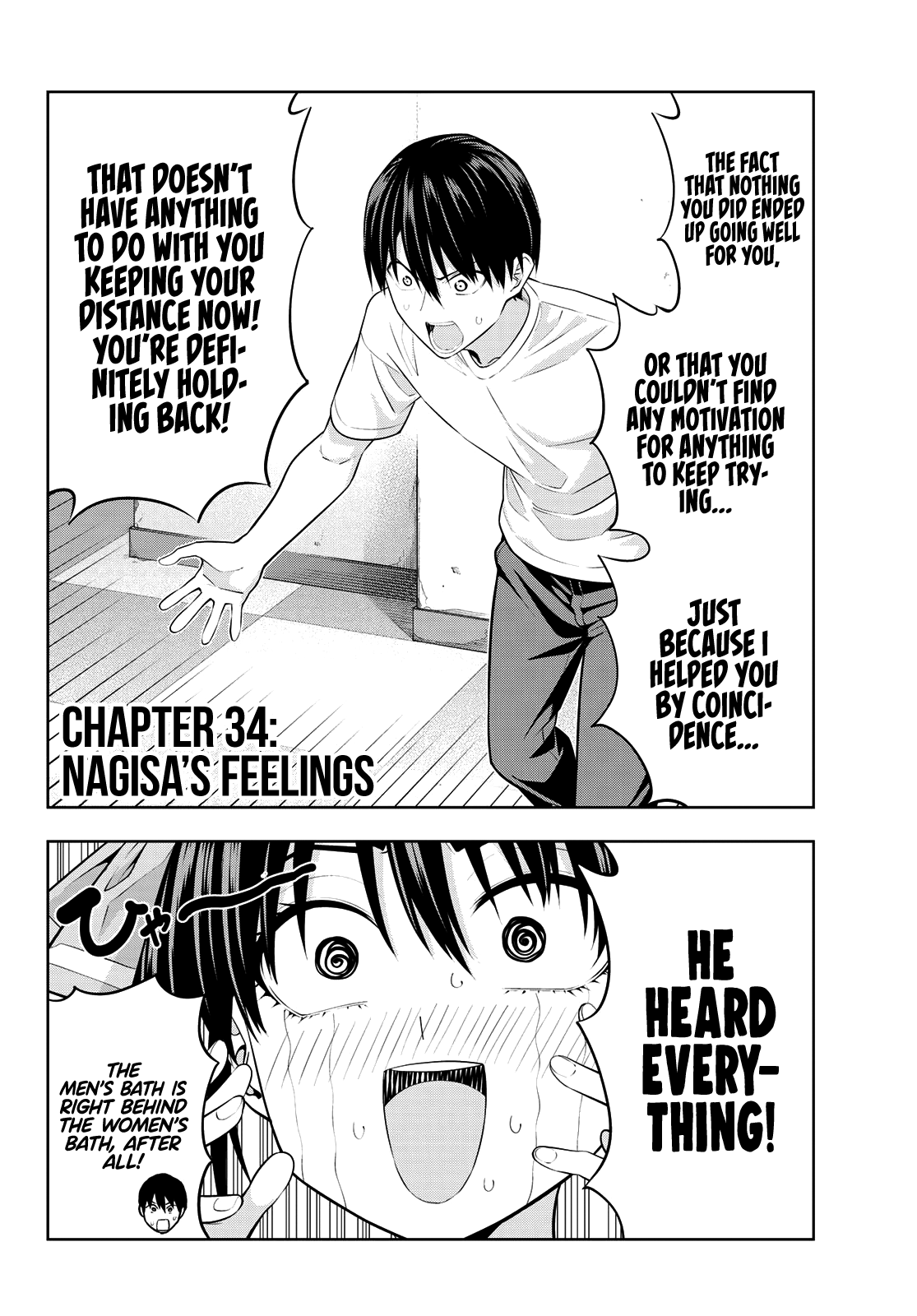 Kanojo Mo Kanojo Chapter 34 #3