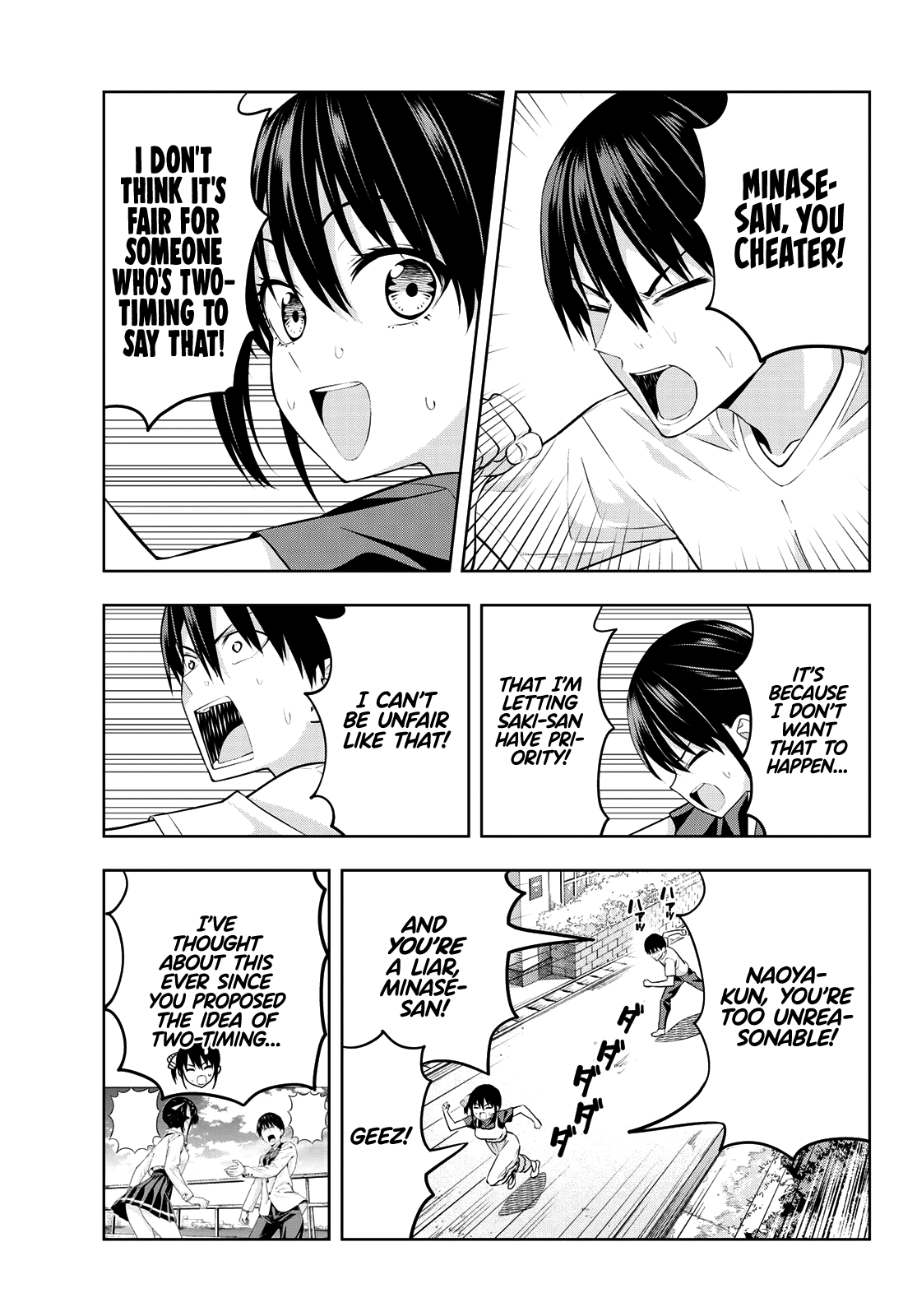 Kanojo Mo Kanojo Chapter 34 #8