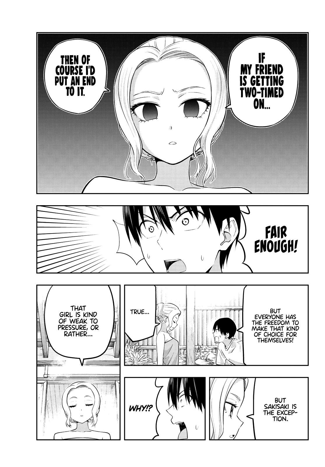 Kanojo Mo Kanojo Chapter 31 #6