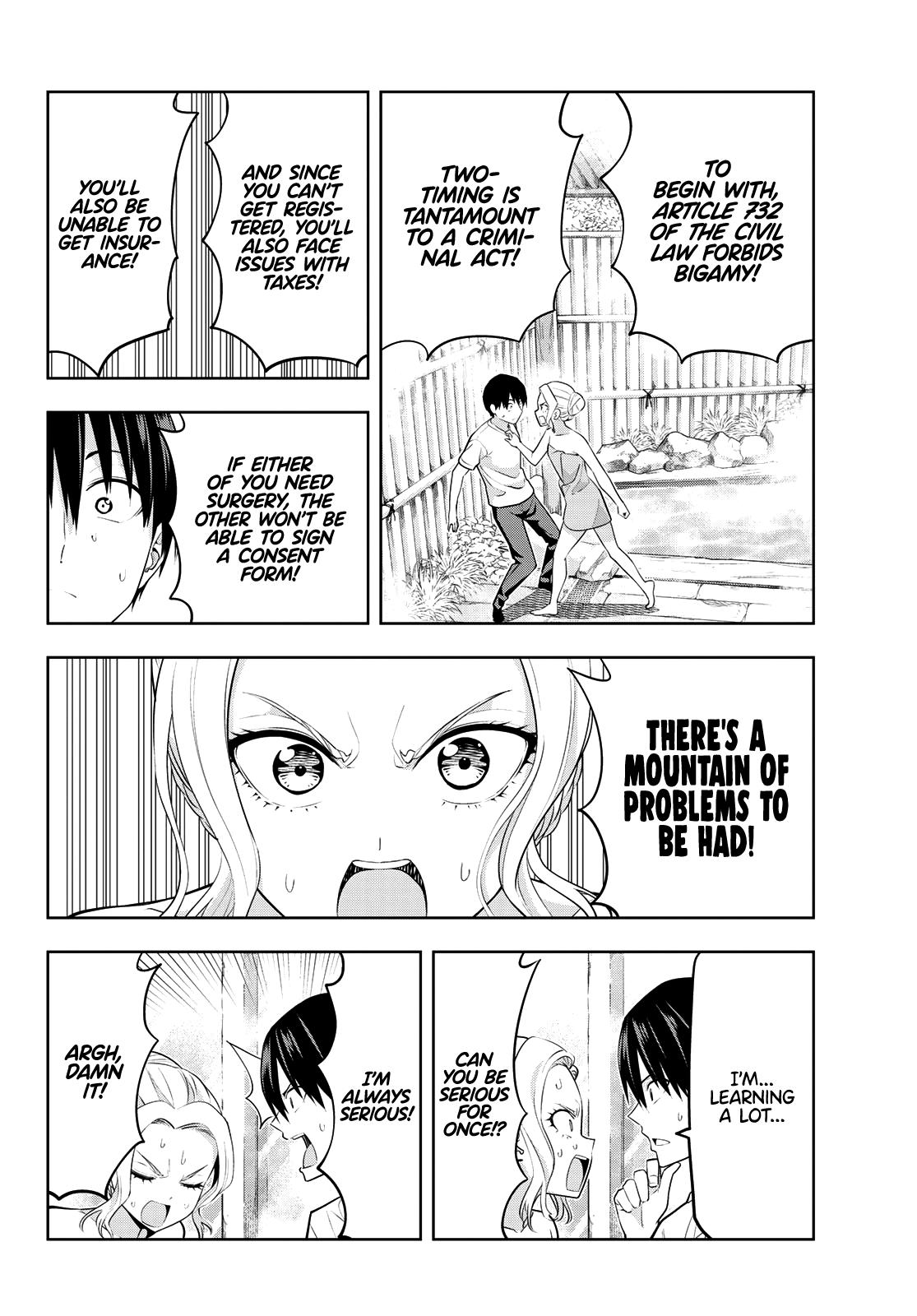 Kanojo Mo Kanojo Chapter 31 #9