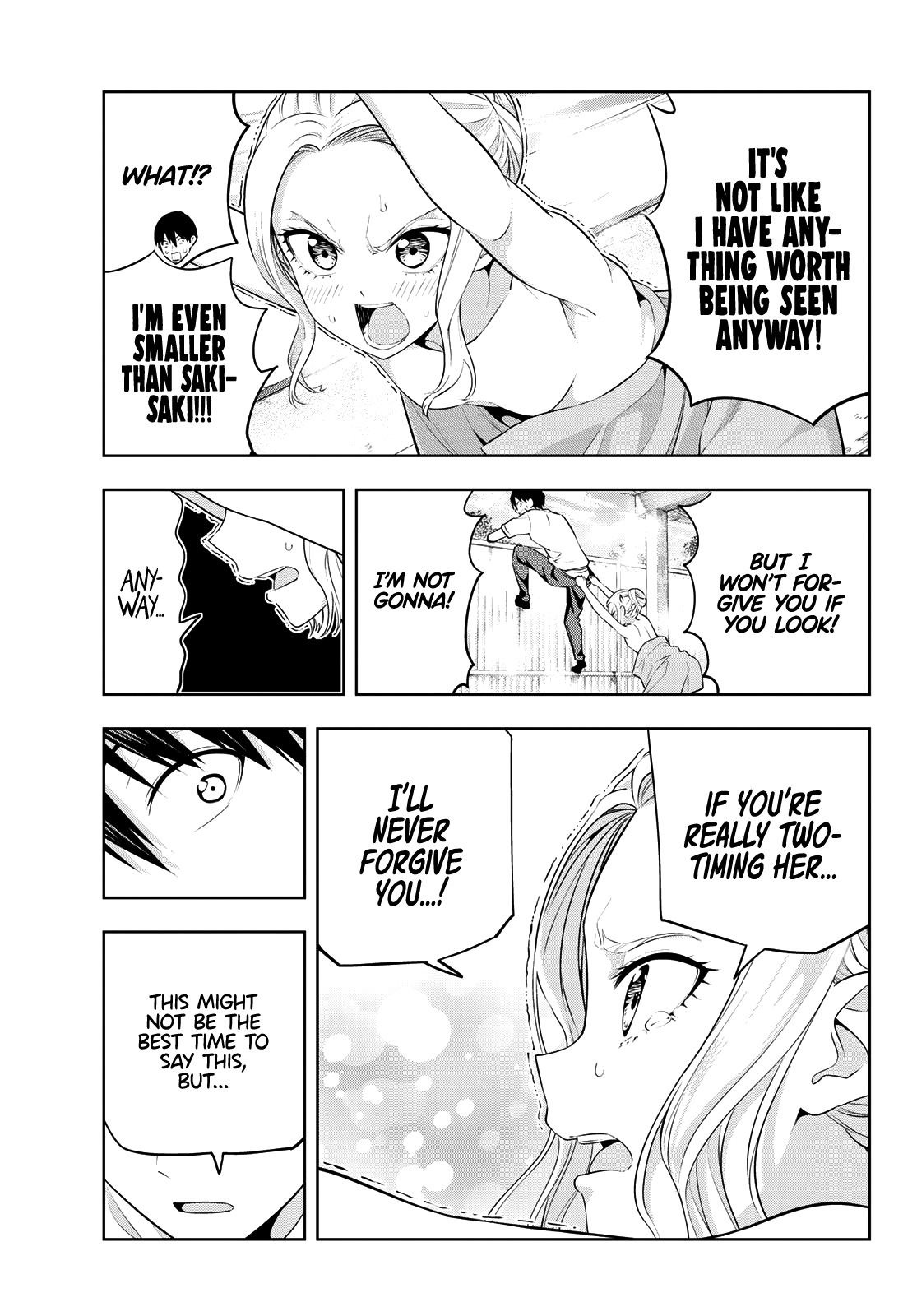 Kanojo Mo Kanojo Chapter 31 #12