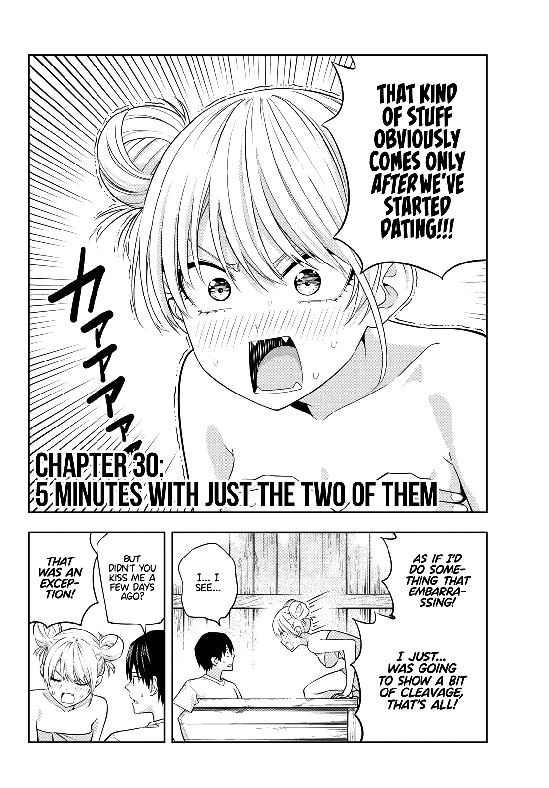 Kanojo Mo Kanojo Chapter 30 #3