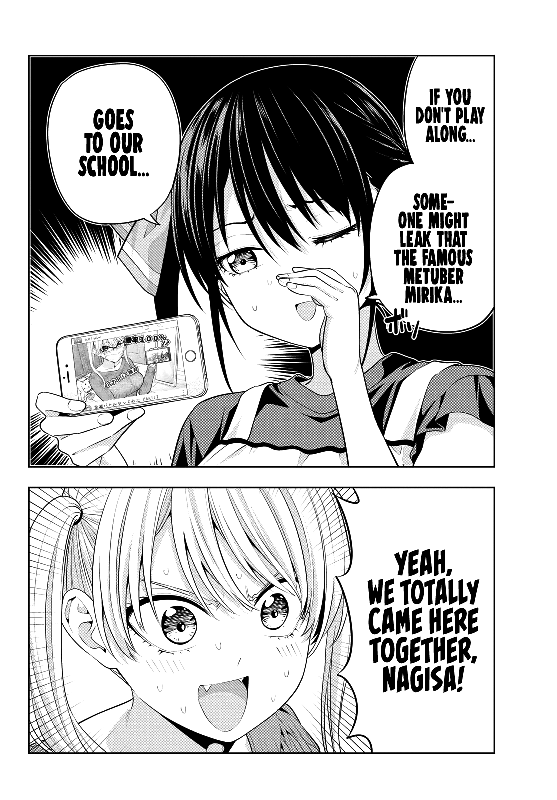 Kanojo Mo Kanojo Chapter 29 #3