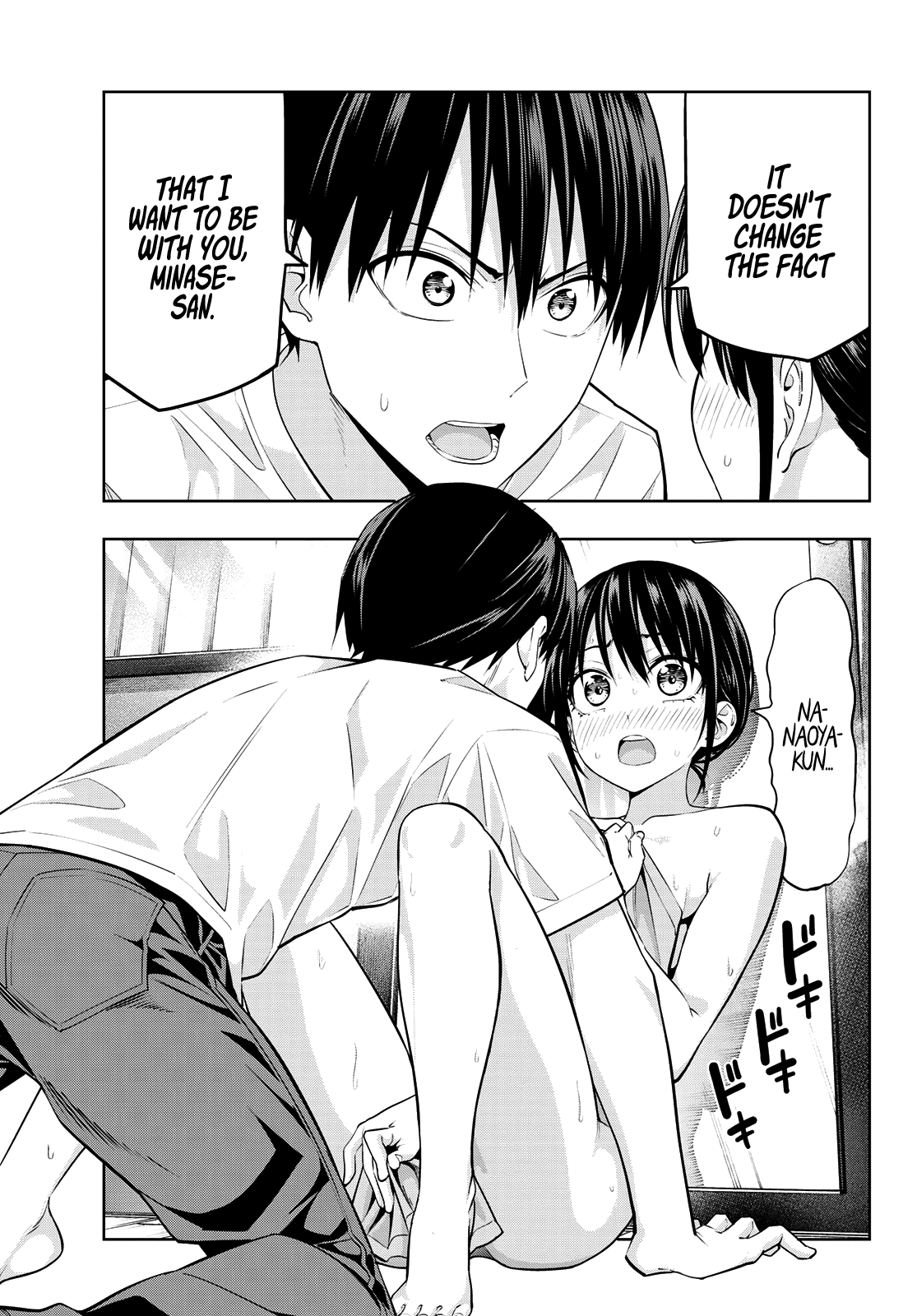 Kanojo Mo Kanojo Chapter 29 #12