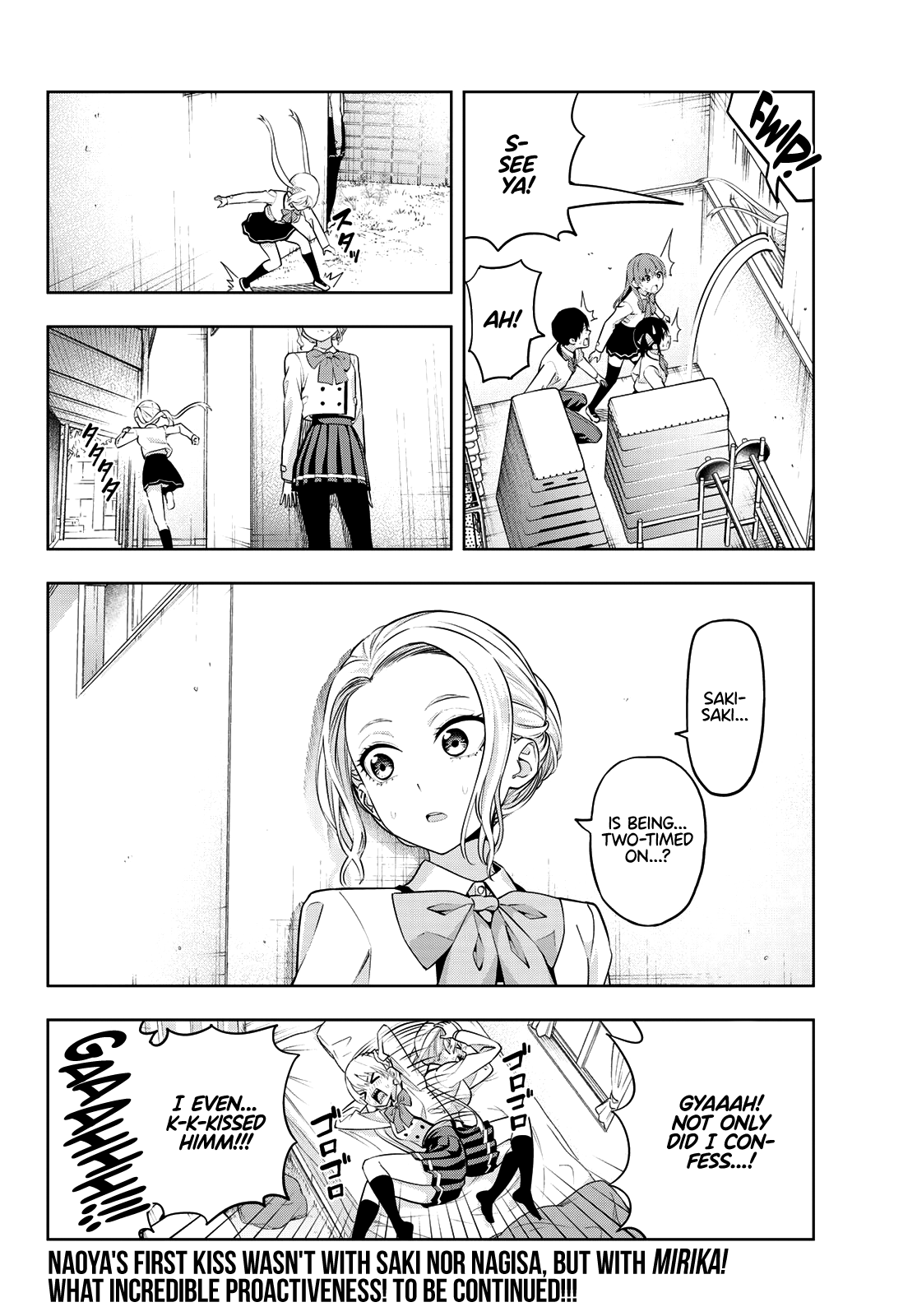 Kanojo Mo Kanojo Chapter 25 #14