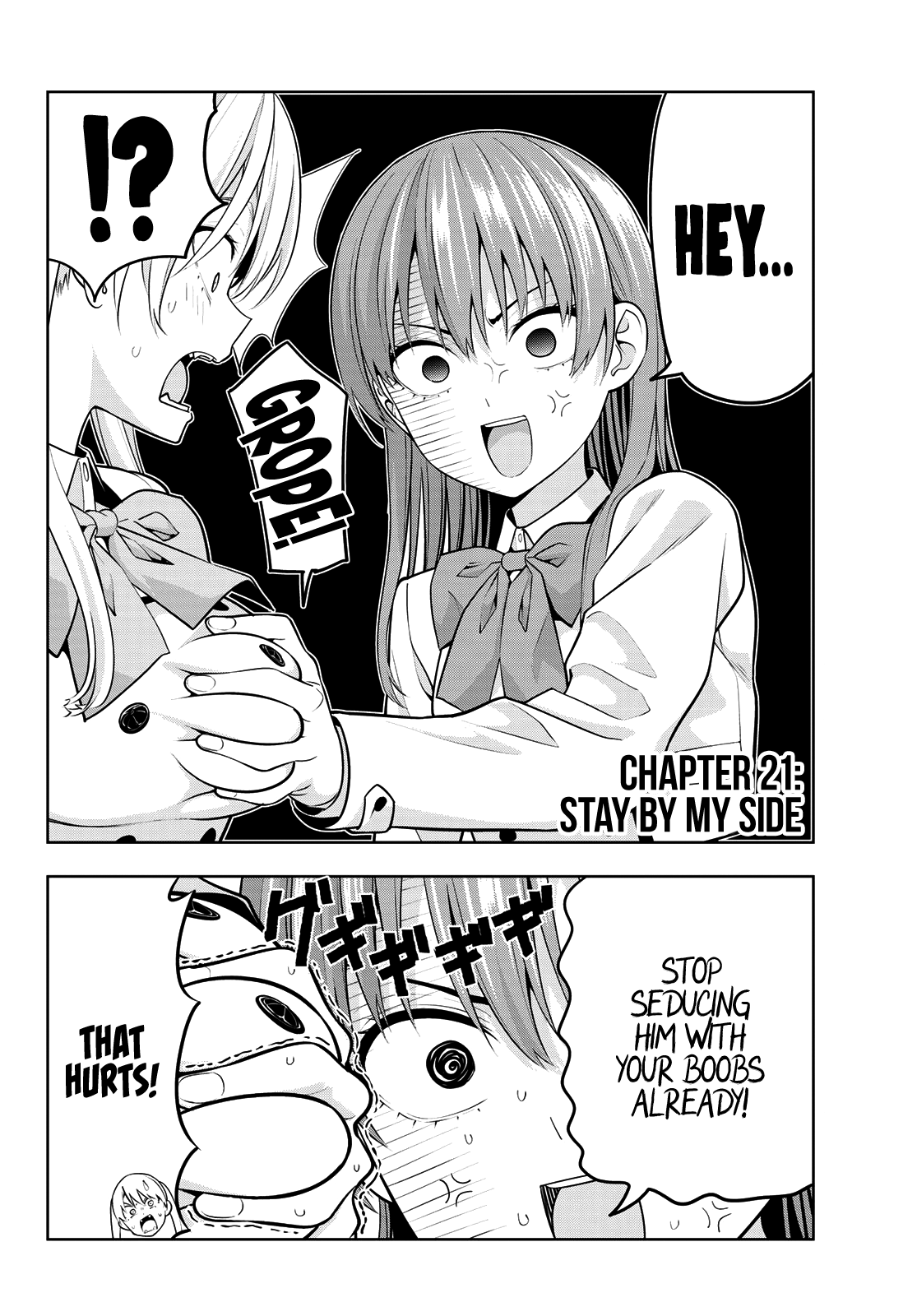 Kanojo Mo Kanojo Chapter 21 #3