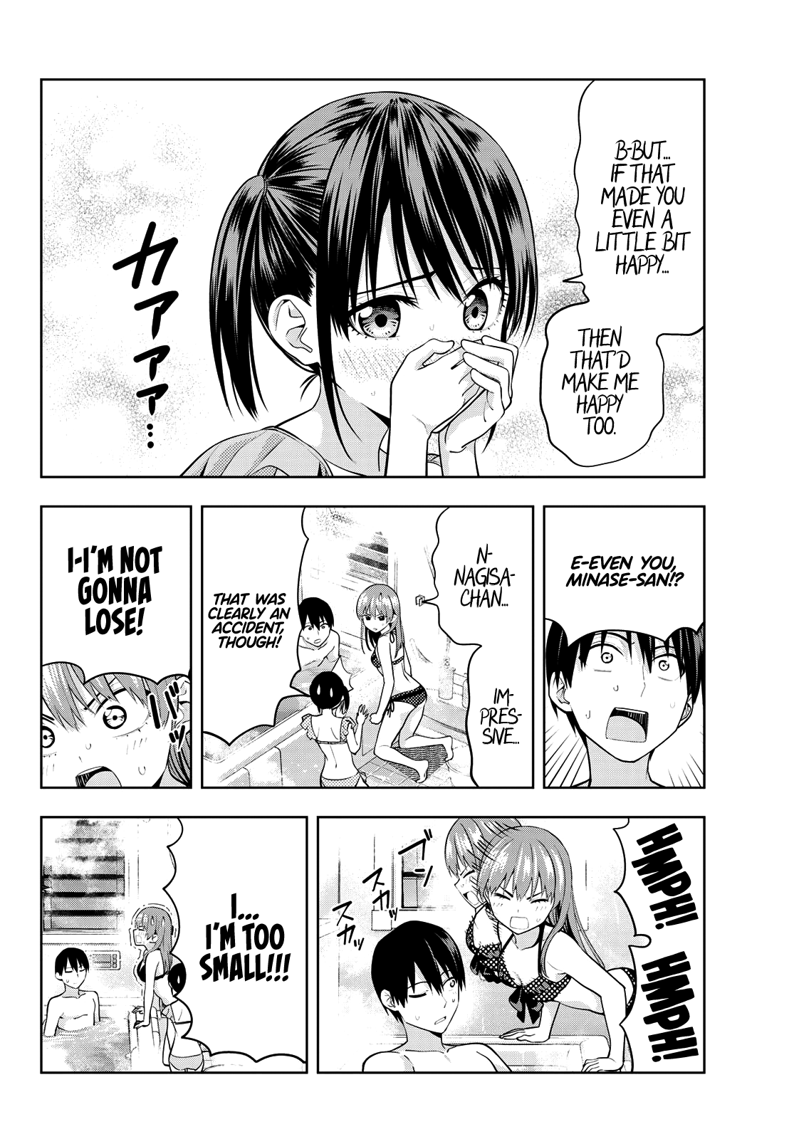 Kanojo Mo Kanojo Chapter 19 #9