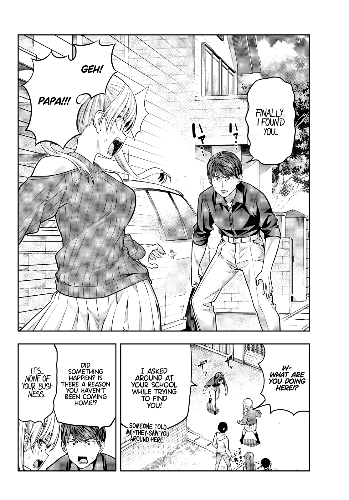 Kanojo Mo Kanojo Chapter 18 #3