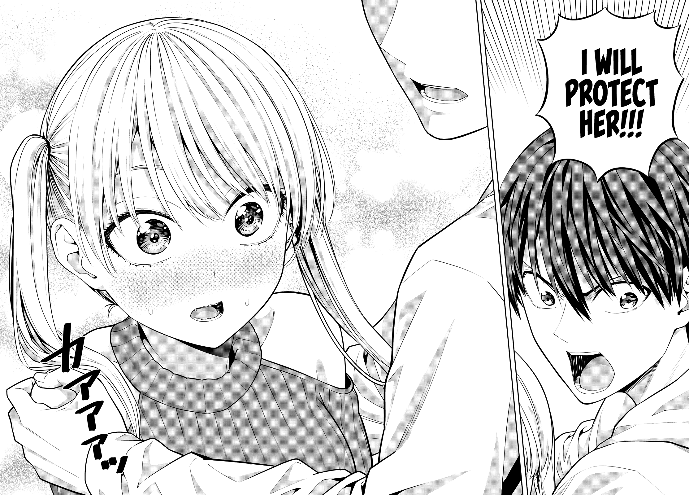 Kanojo Mo Kanojo Chapter 18 #15