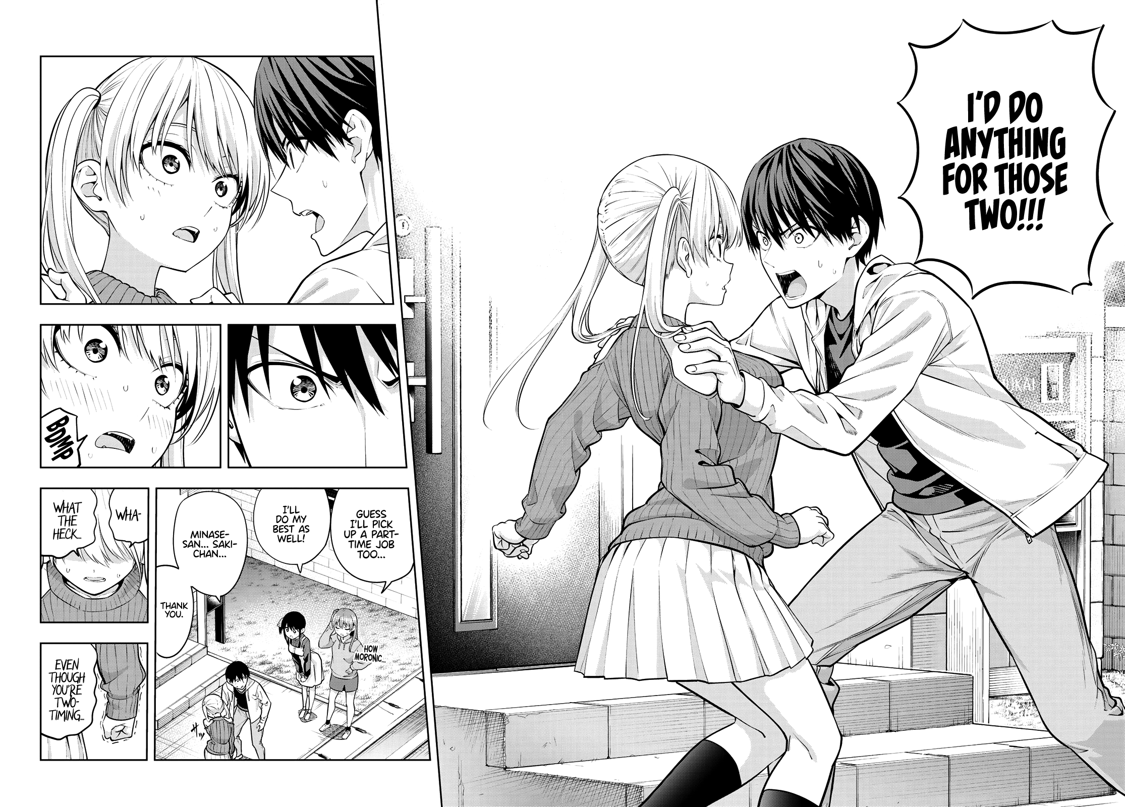 Kanojo Mo Kanojo Chapter 17 #15