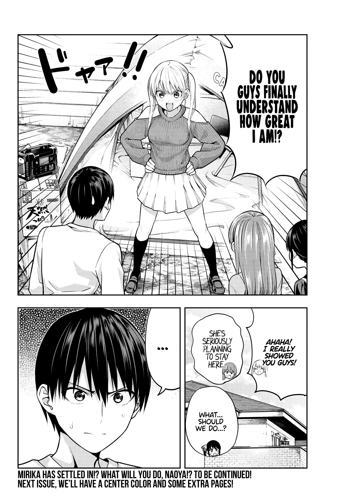 Kanojo Mo Kanojo Chapter 15 #15