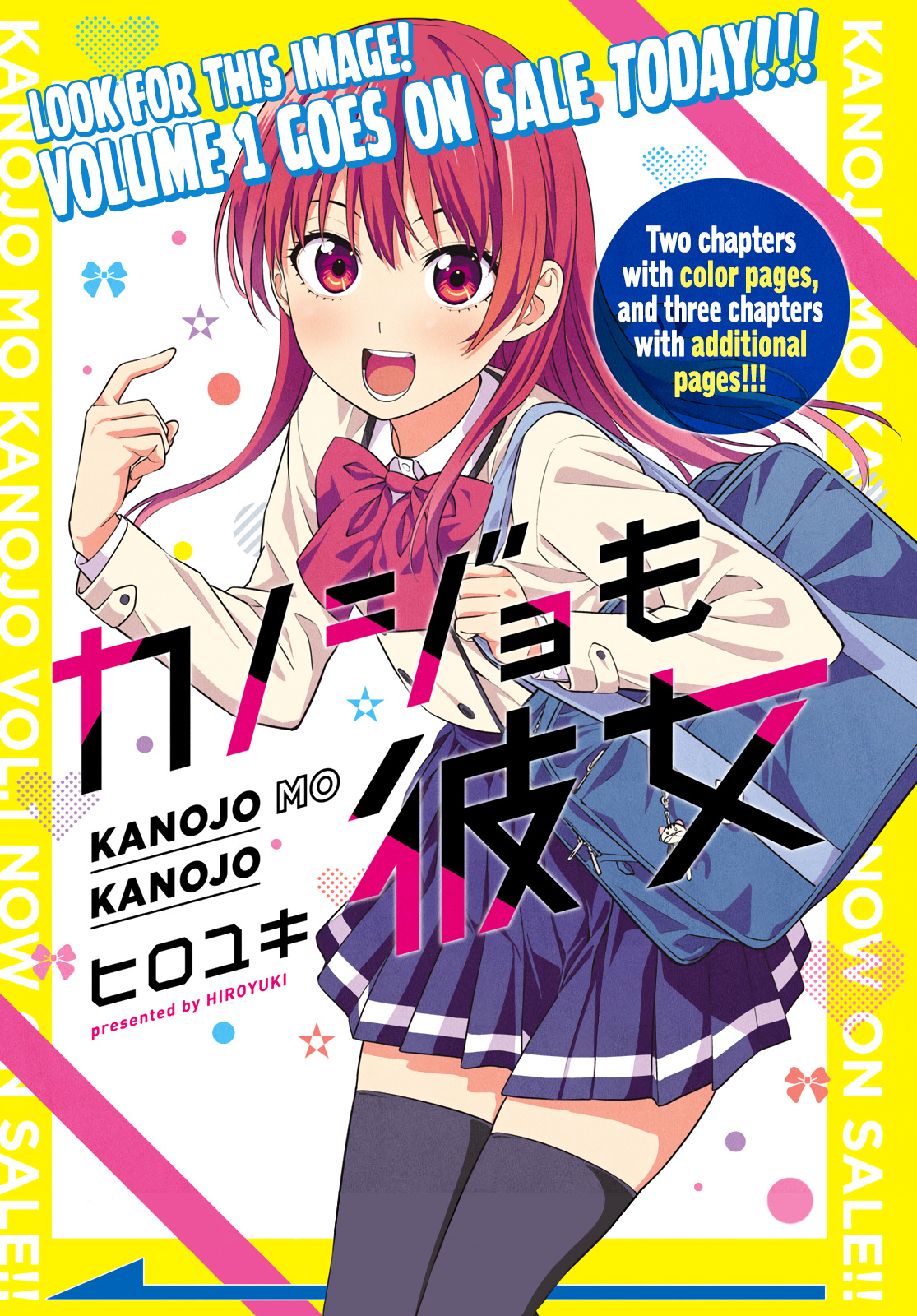 Kanojo Mo Kanojo Chapter 16 #2