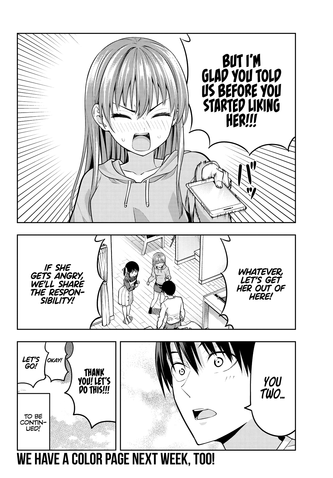 Kanojo Mo Kanojo Chapter 16 #18