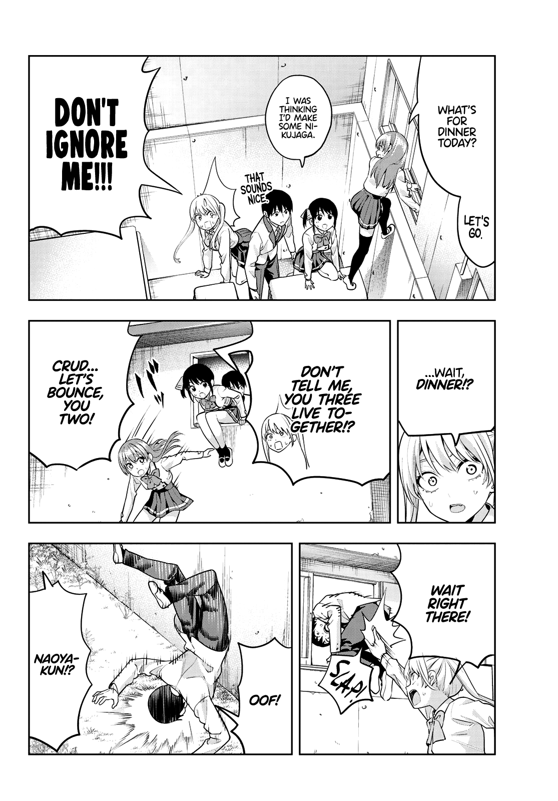 Kanojo Mo Kanojo Chapter 14 #11