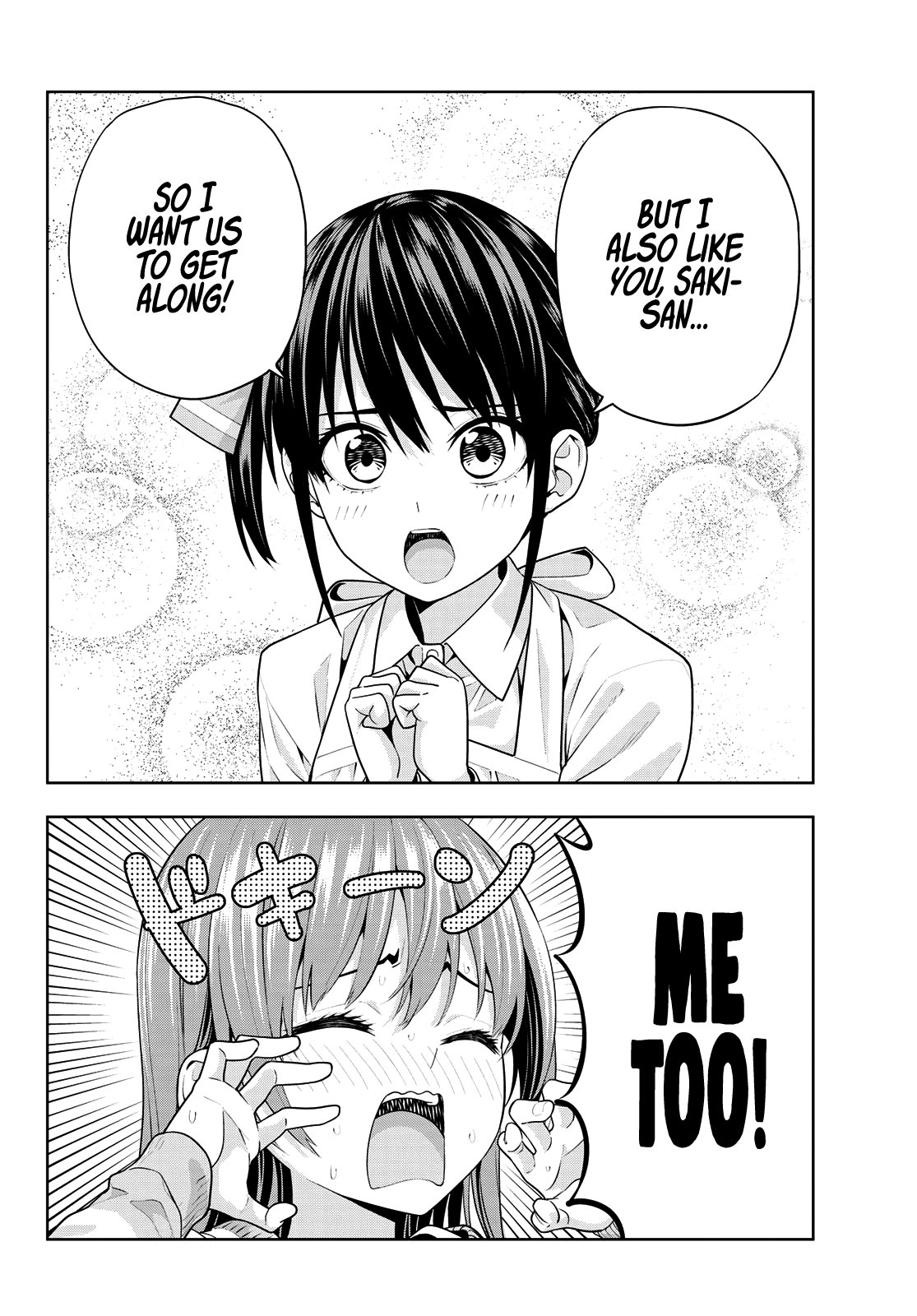 Kanojo Mo Kanojo Chapter 12 #3