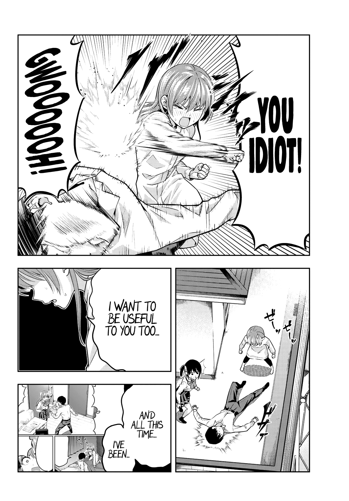 Kanojo Mo Kanojo Chapter 11 #5