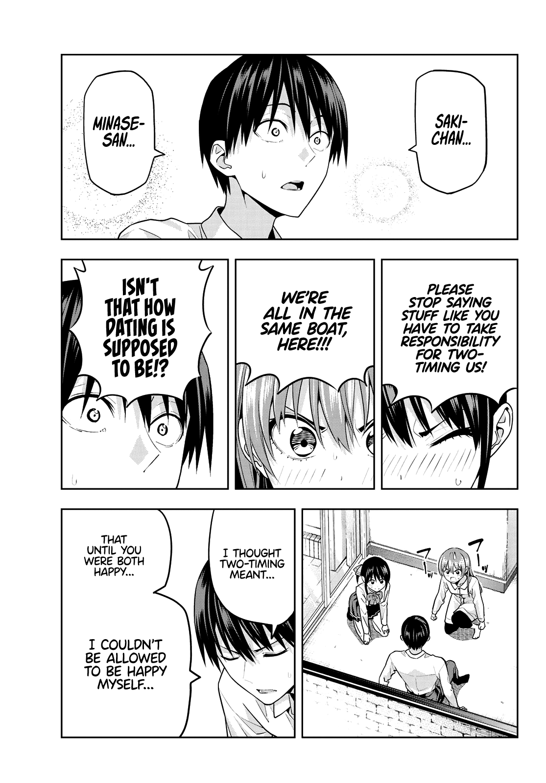 Kanojo Mo Kanojo Chapter 11 #10