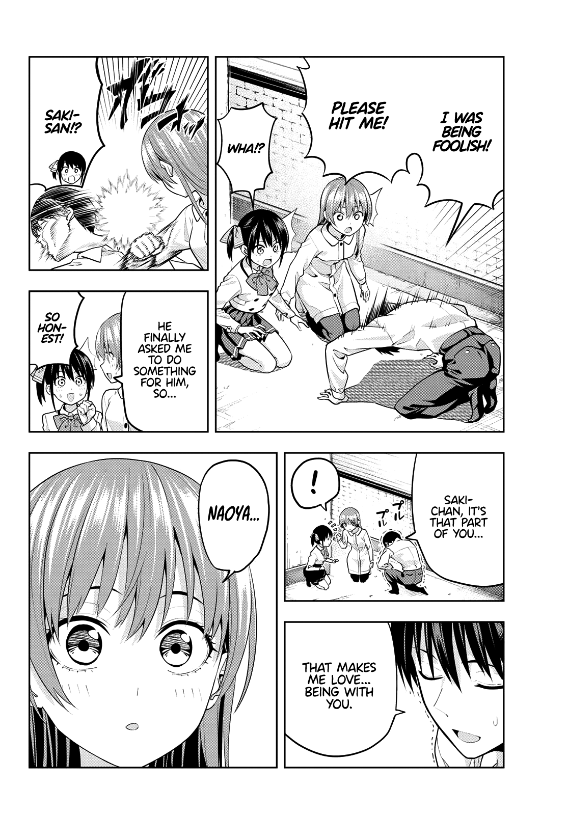 Kanojo Mo Kanojo Chapter 11 #11