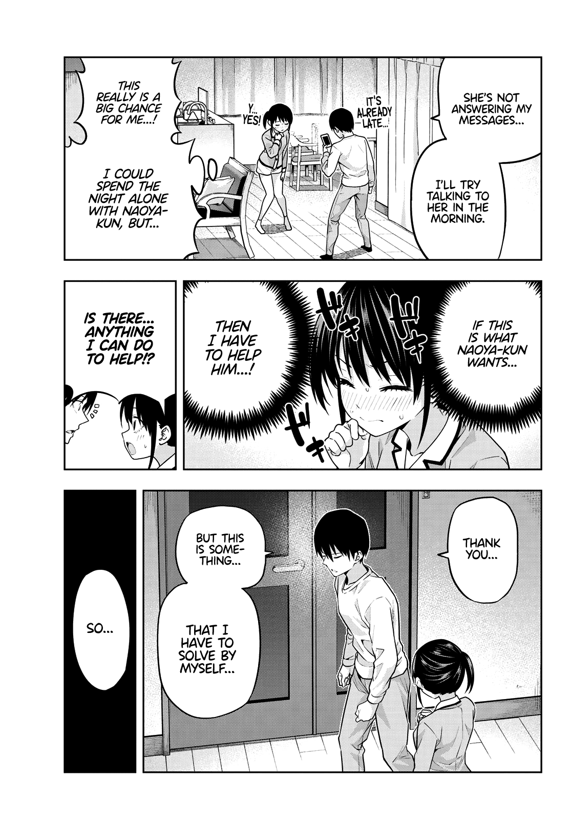 Kanojo Mo Kanojo Chapter 10 #4