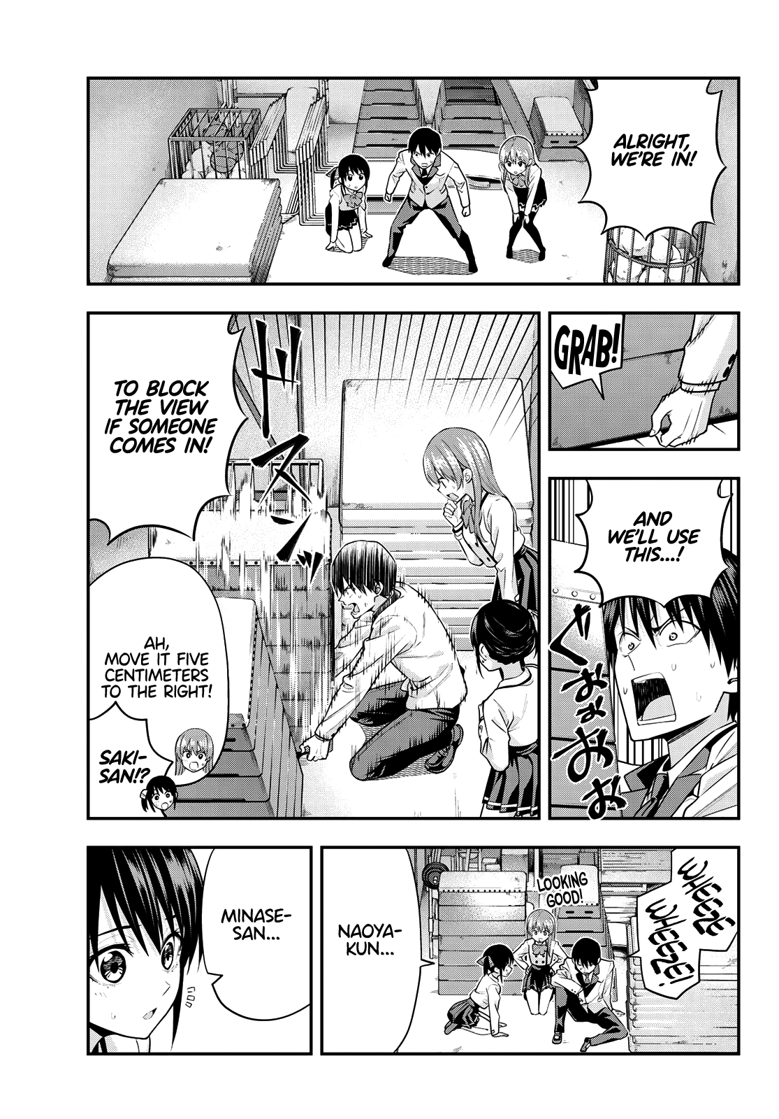 Kanojo Mo Kanojo Chapter 8 #15