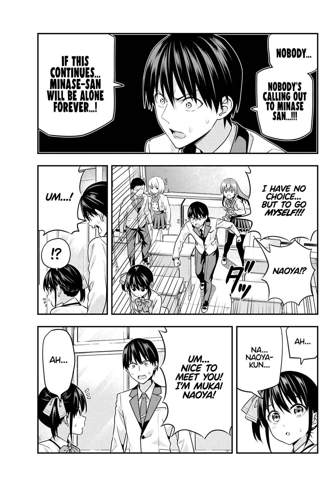 Kanojo Mo Kanojo Chapter 7 #7