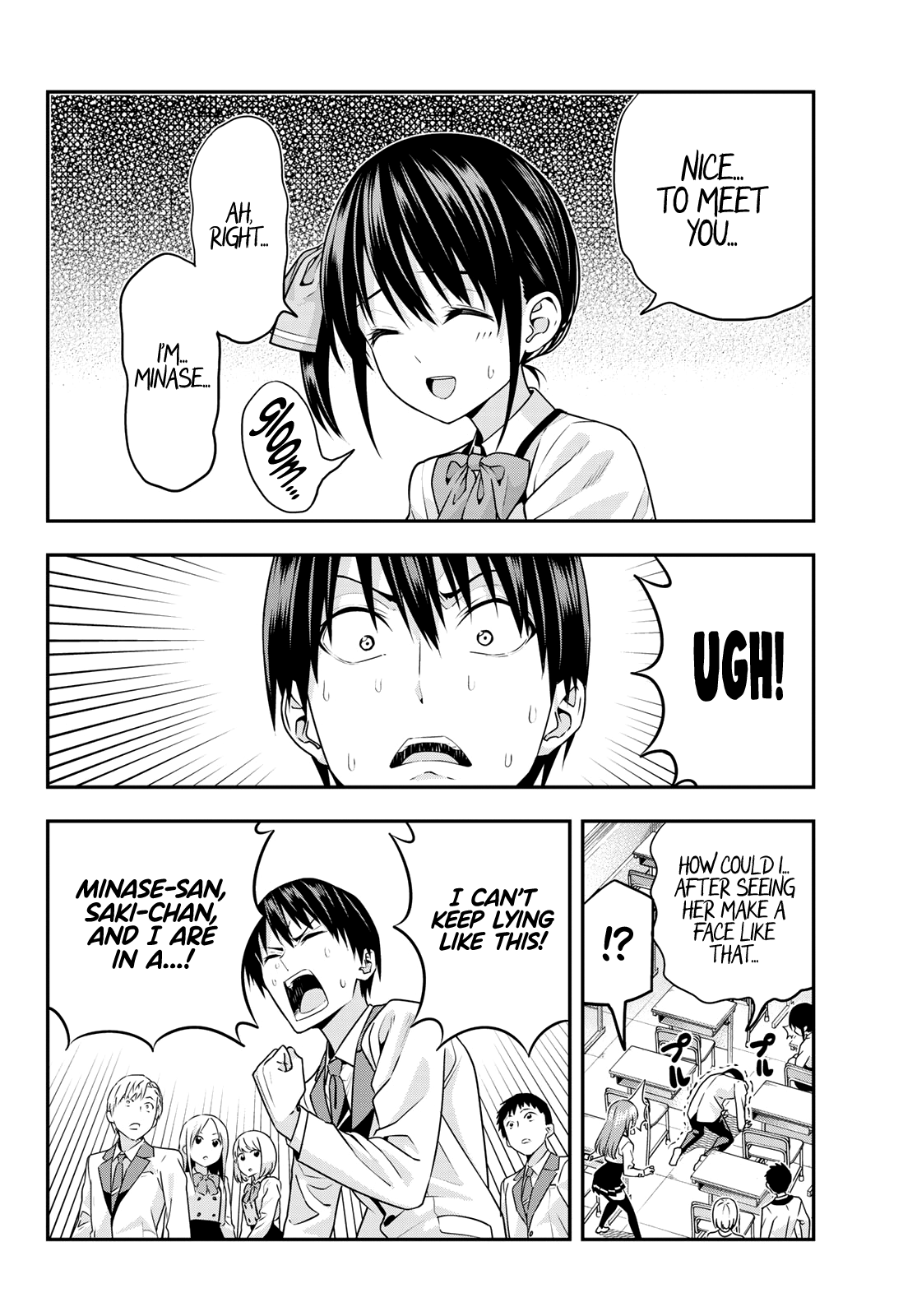 Kanojo Mo Kanojo Chapter 7 #8