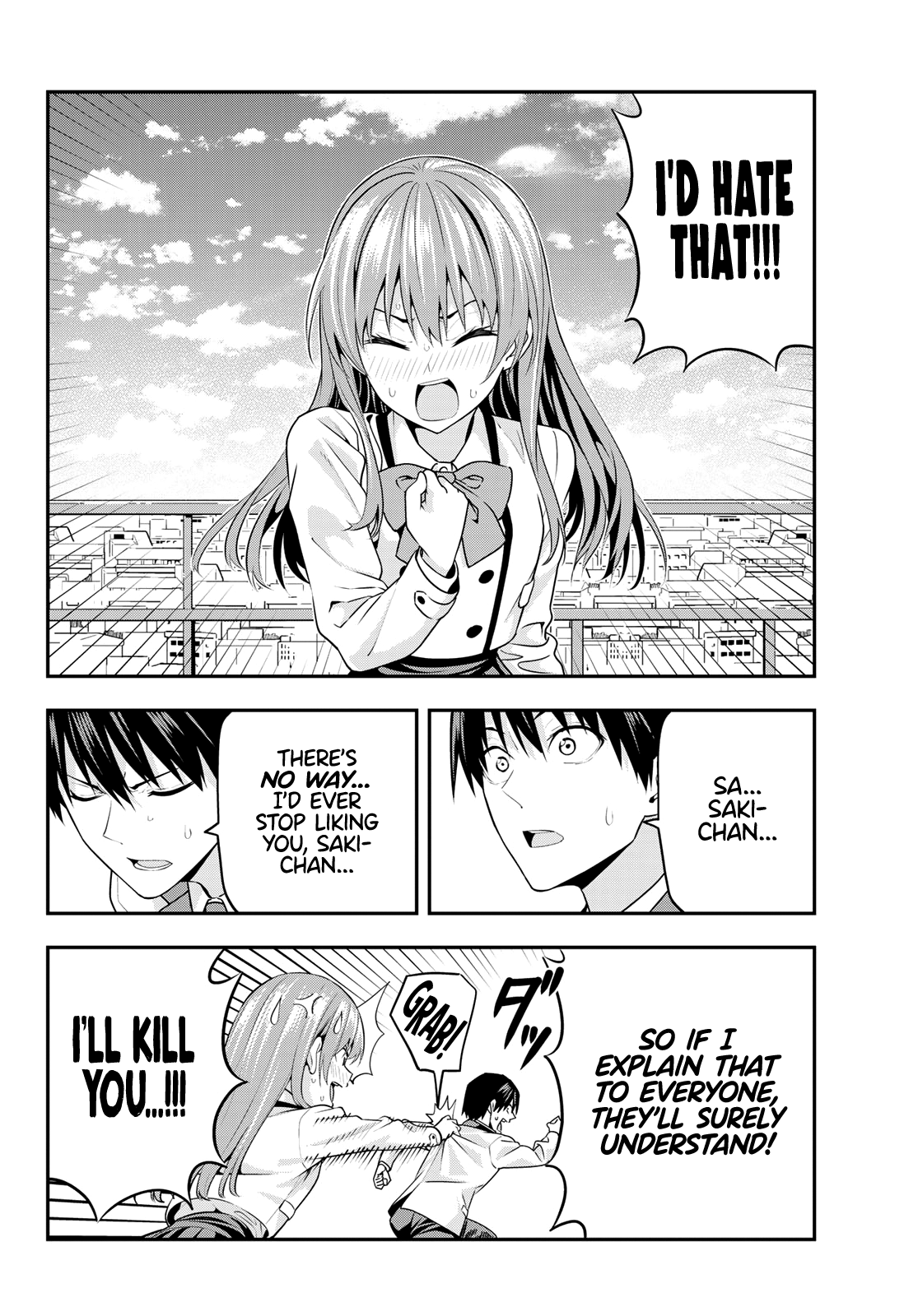 Kanojo Mo Kanojo Chapter 7 #12