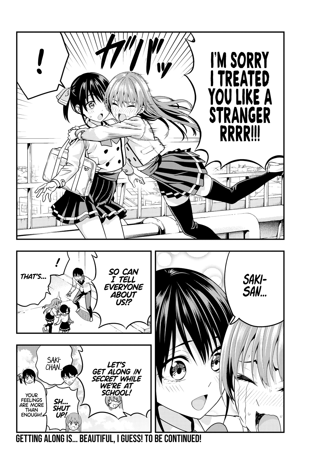 Kanojo Mo Kanojo Chapter 7 #16