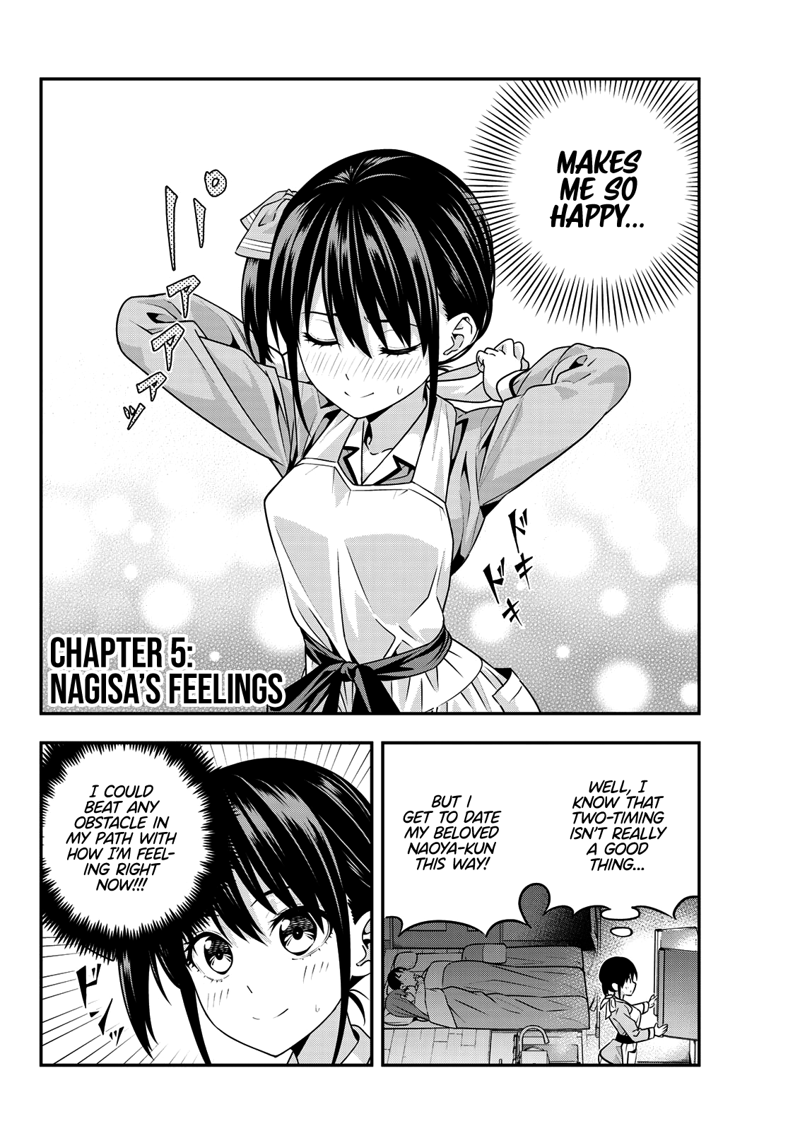 Kanojo Mo Kanojo Chapter 5 #3