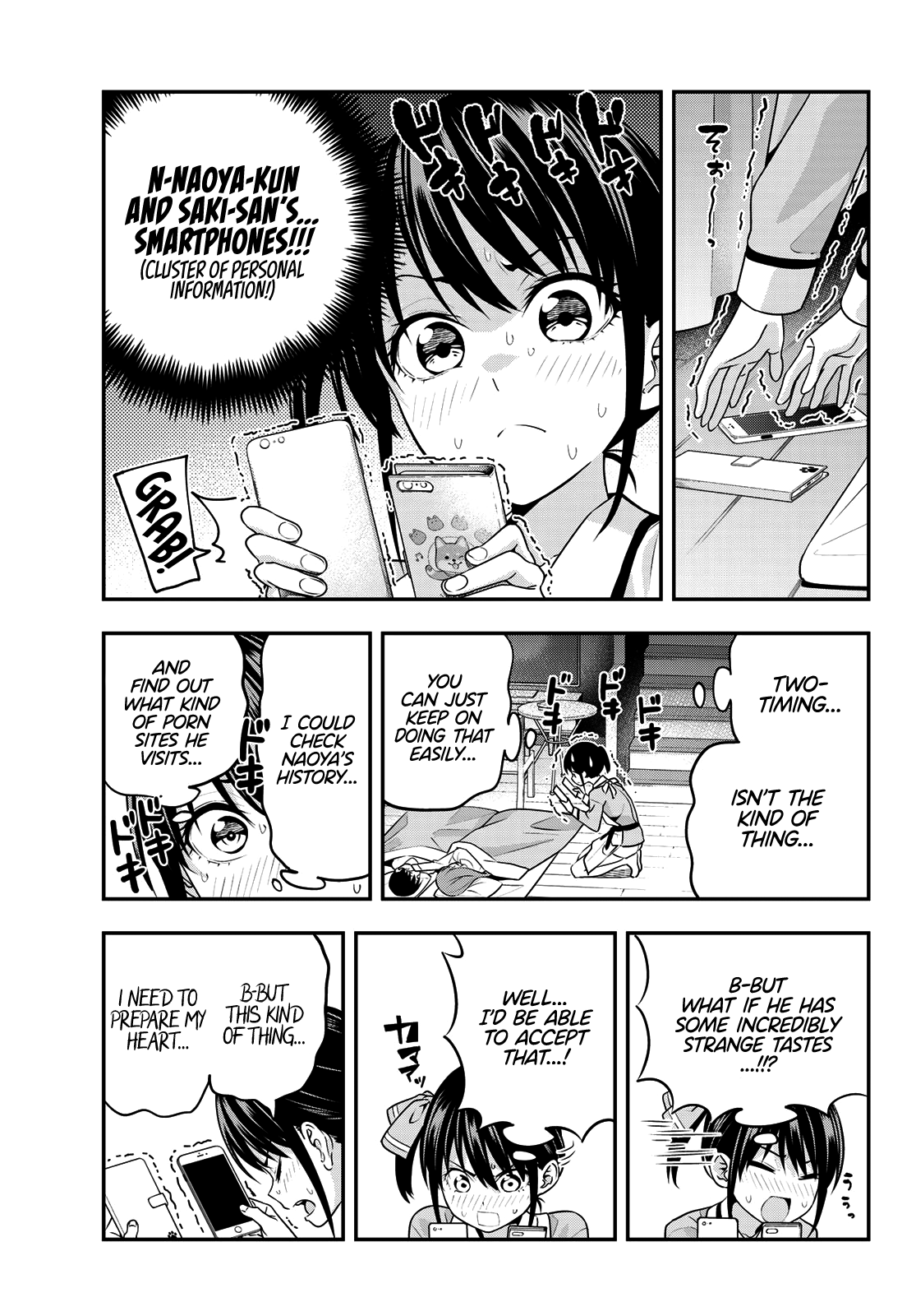 Kanojo Mo Kanojo Chapter 5 #6