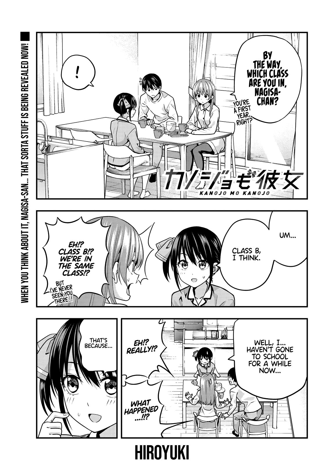 Kanojo Mo Kanojo Chapter 6 #3